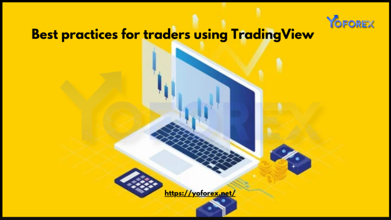 TradingView